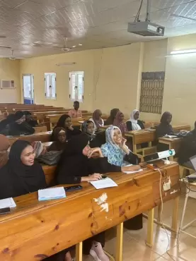 جامعة العلوم والتقانة