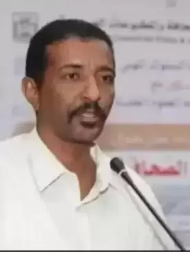 د.طارق عبدالله