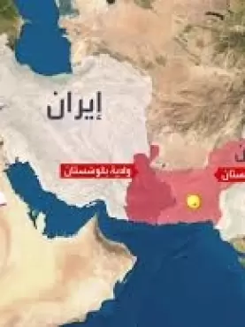إيران_باكستان