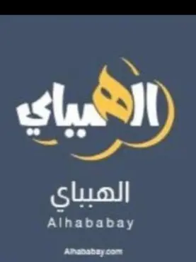 الخبر الصادق والرأي الحر