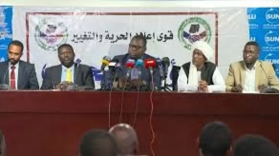 خبر: مجموعة الميثاق تطالب ببرنامج وطني عقب انسحاب العسكر 