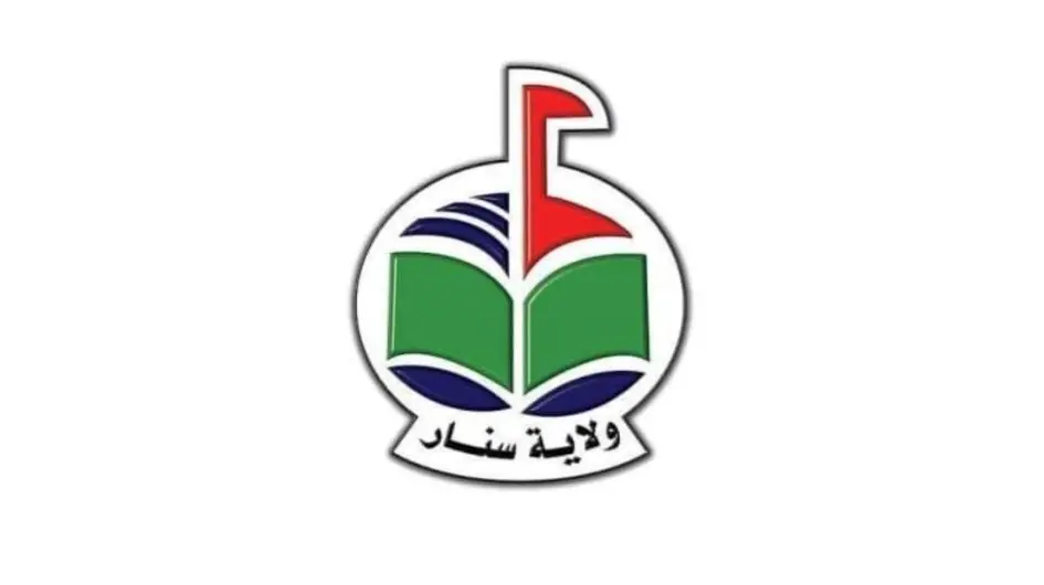 وزارة الصحة بسنار تُنظم حملة لمكافحة نواقل الأمراض بالمحليات