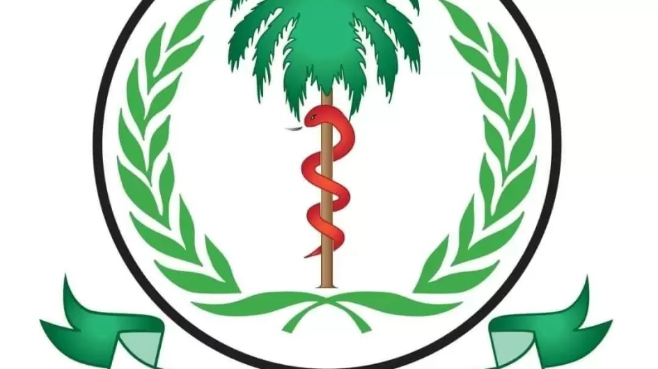 في اطار الإسناد المتواصل لإقليم النيل الأزرق:الصحة الإتحادية ترسل الفريق الطبي والمعدات والإمداد الدوائي