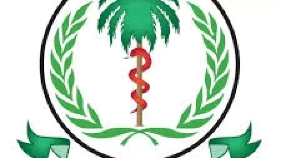 الصحة تشكل فريق إستجابة للأحداث النيل الأزرق