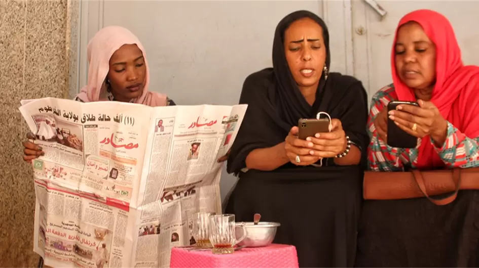 صحفيات سودانيات