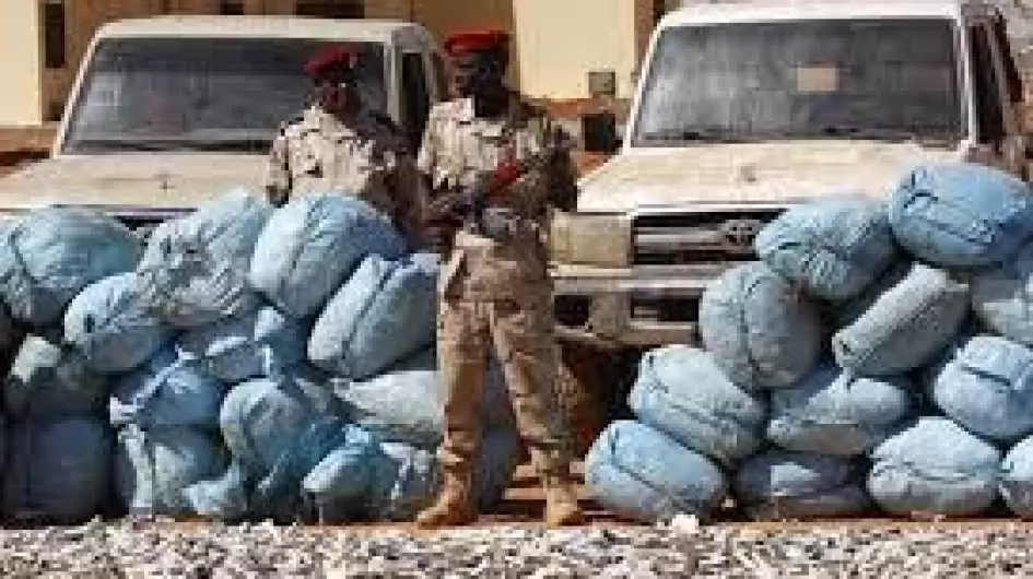 مكافحة المخدرات في السودان.jfif