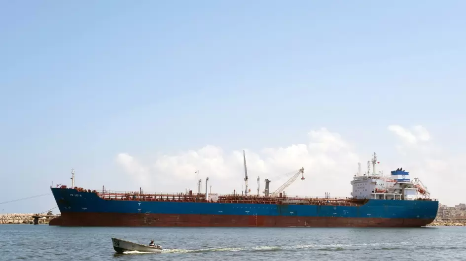 المياه الإقليمية السودانية.jfif