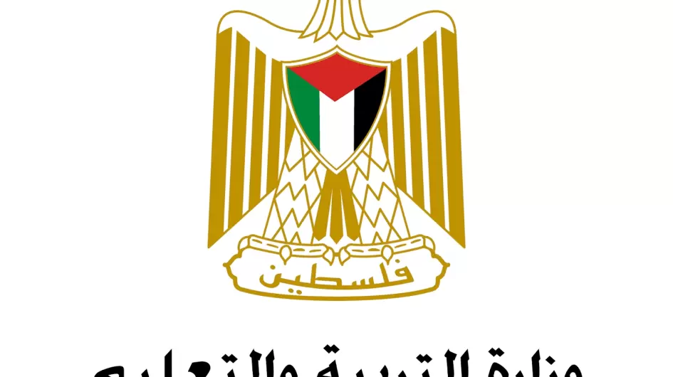 التعليم في فلسطين