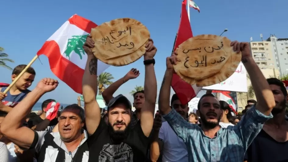 أزمة لبنان