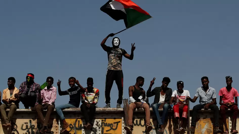 شباب السودان - أرشيفية