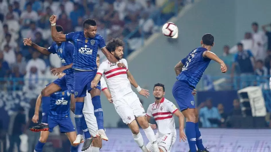 الزمالك والهلال السعودي
