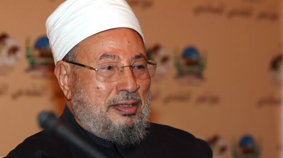 رحيل الشيخ «القرضاوي» رئيس الاتحاد العالمي لعلماء المسلمين