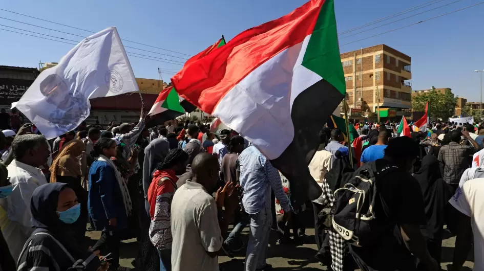 مظاهرات هبة سبتمبر في السودان.jpeg