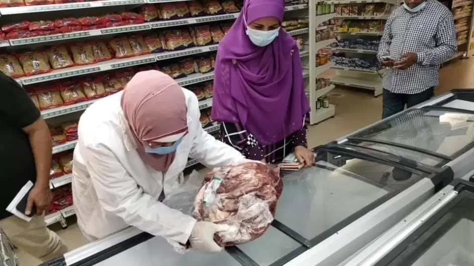 حملات تفتيش غذائية
