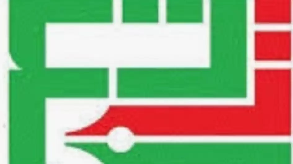 خبر: مصلحة الاراضي تحذر من جهات تحتال المواطنين بشرق النيل