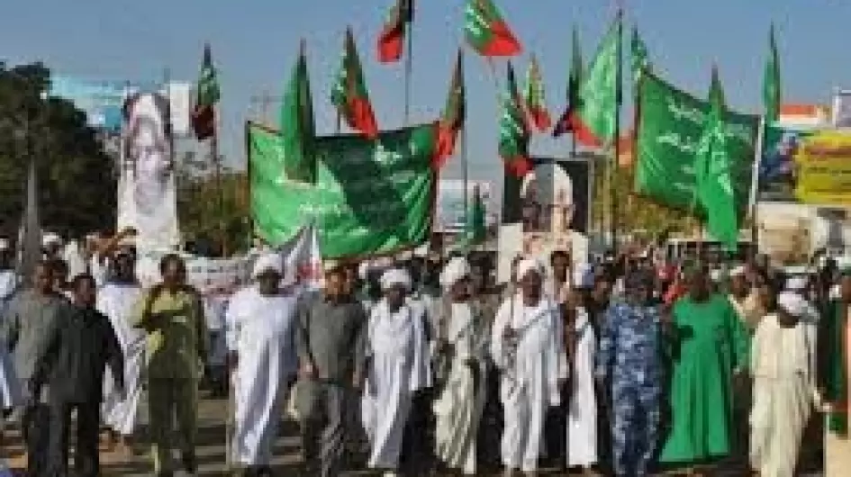 زفة المولد النبوي الشريف