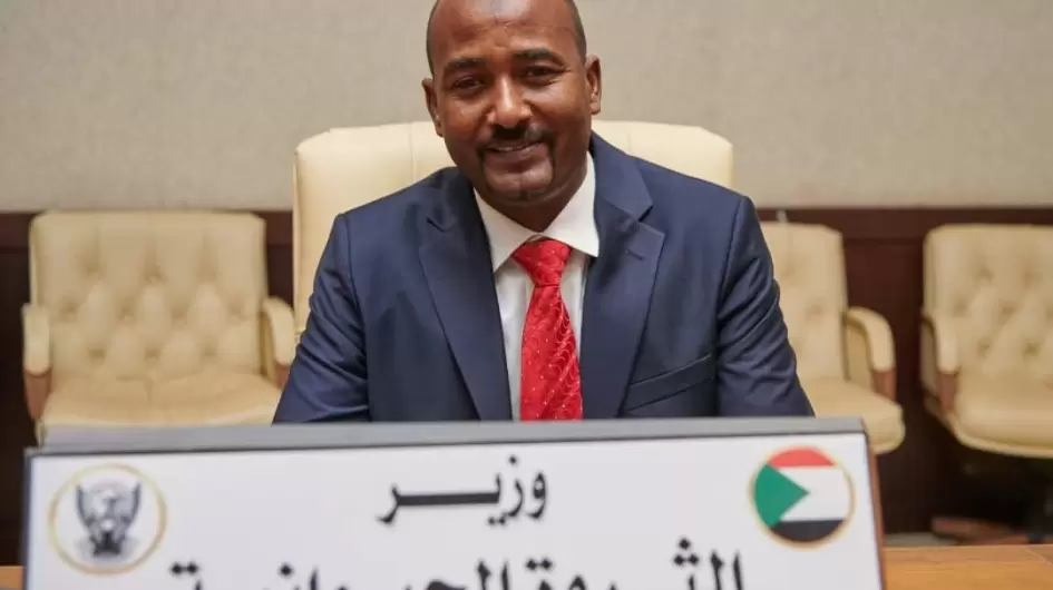 حافظ - إبراهيم