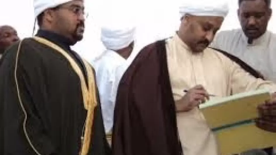 الكشف عن صراع خطير بين السيدين الحسن وجعفر حول خلافة  (الميرغني) 