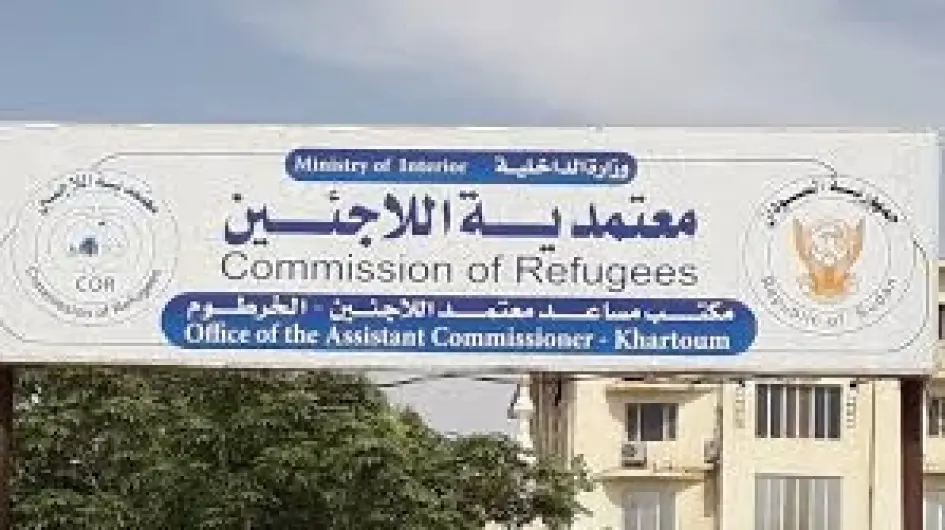 بسبب تغول المنظمات دخول العاملين بمعتمدية اللاجئين  في اضراب
