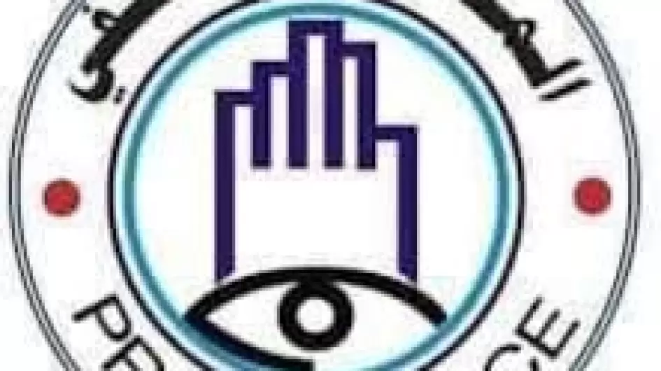 images-3.jpeg