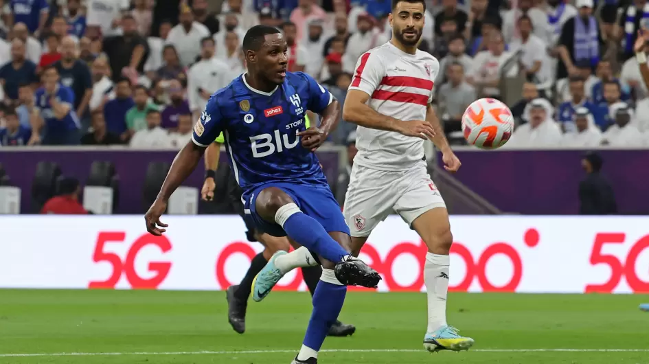 الزمالك يخسر أمام الهلال السعودي