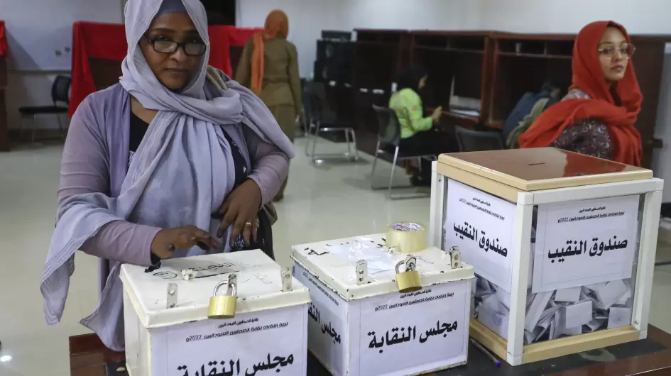 انتخابات نقابة الصحفيين السودانيين