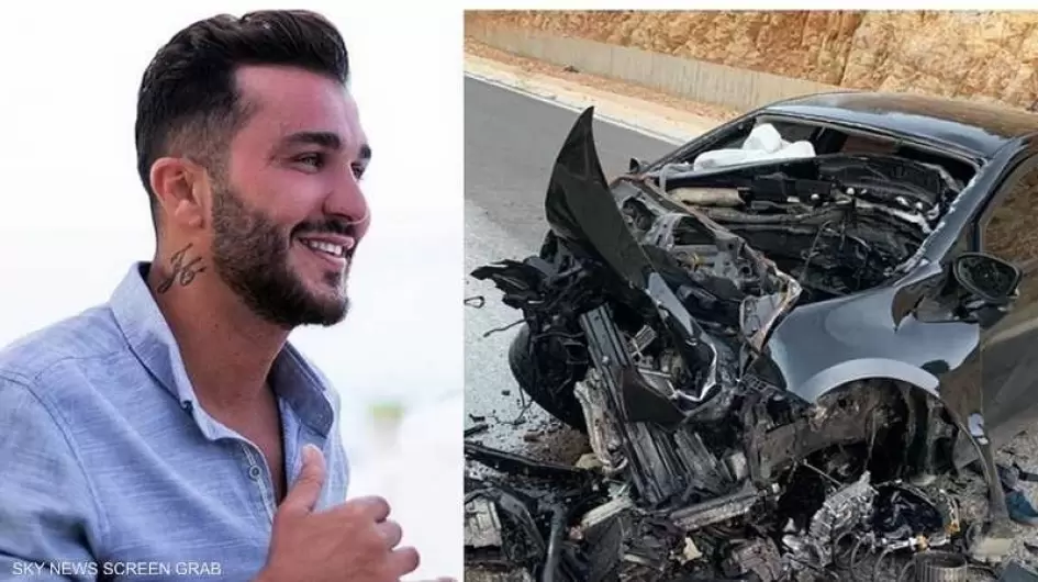 جورج الراسي