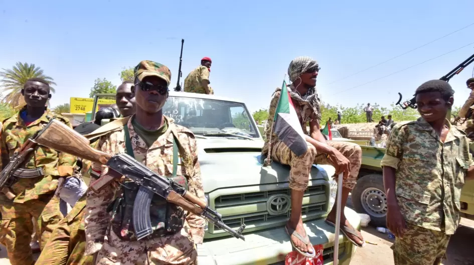 الشرطة السودانية