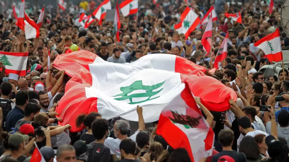 لبنان
