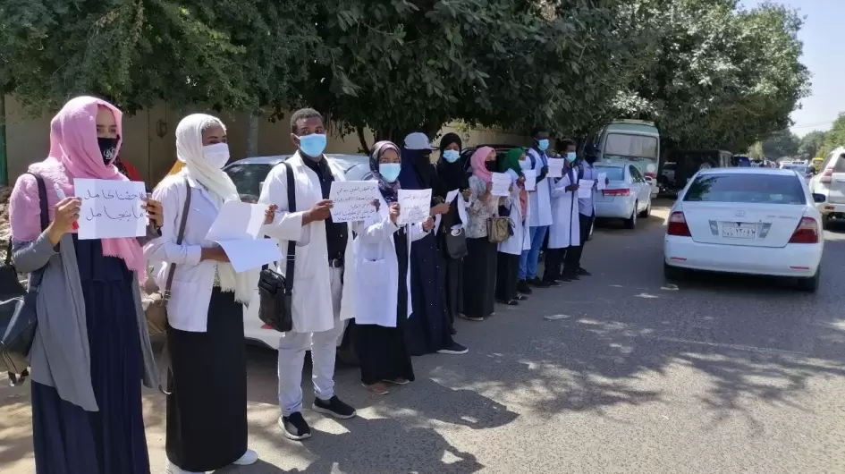 أطباء الامتياز في السودان