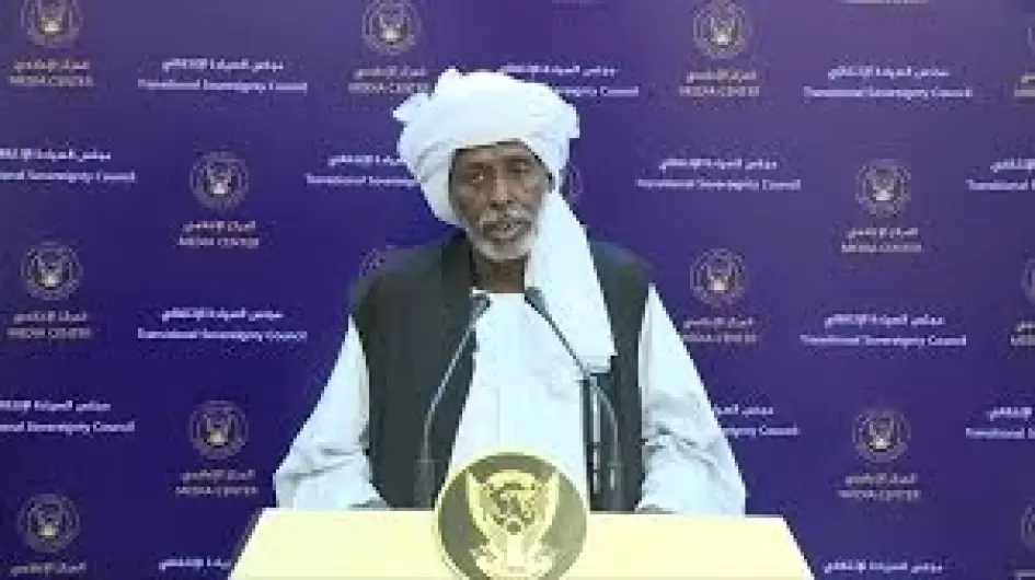 رئيس المؤتمر والهيئة القيادية للمجلس الأعلى لنظارات البجا محمد أحمدمحمد الأمين ترك