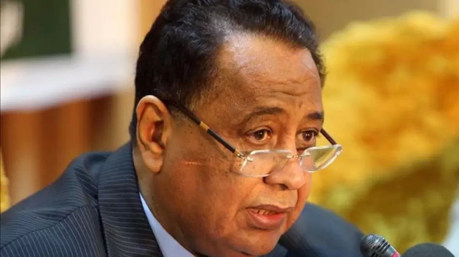 إبراهيم- غندور