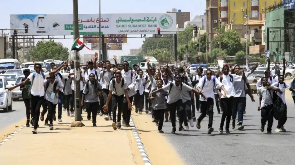 العام الدراسي في السودان