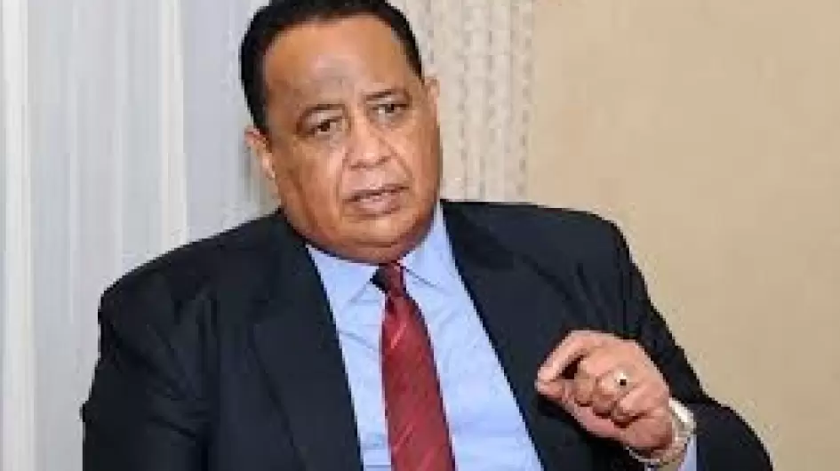 غندور