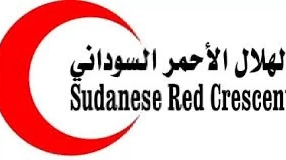 الهلال الأحمر السوداني
