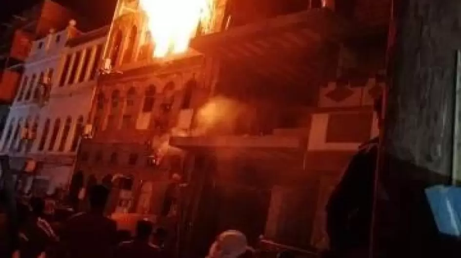 حريق منزل في اليمن
