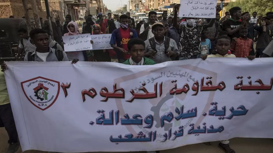 لجنة مقاومة السودان