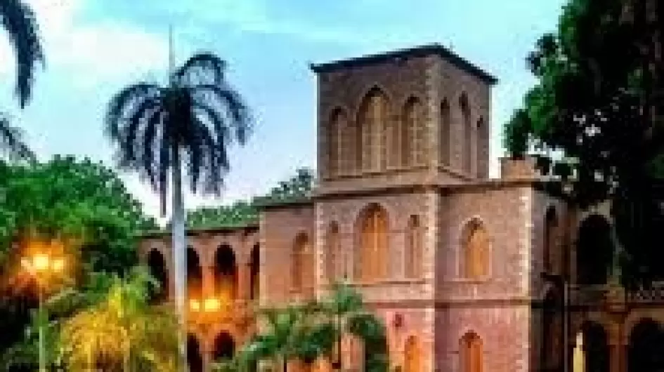 جامعة الخرطوم