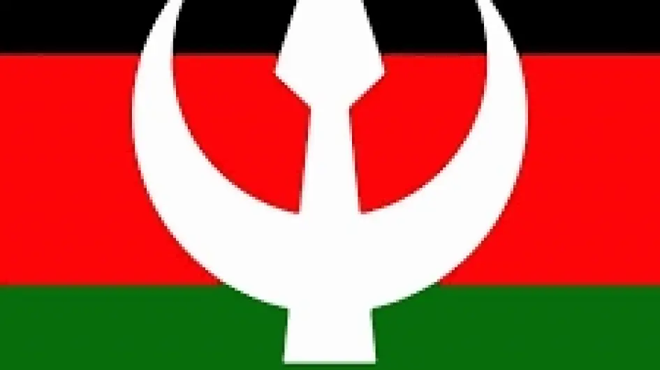 تنزيل (2)