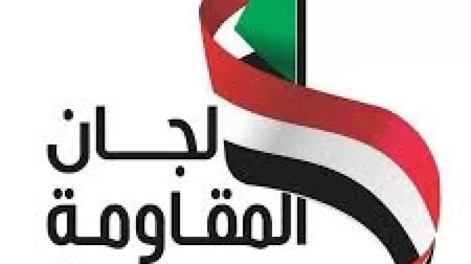 تنزيل (12).jpeg