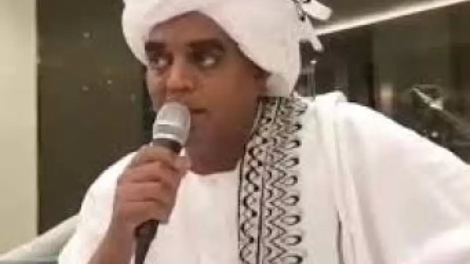 المك عجيب الهادي