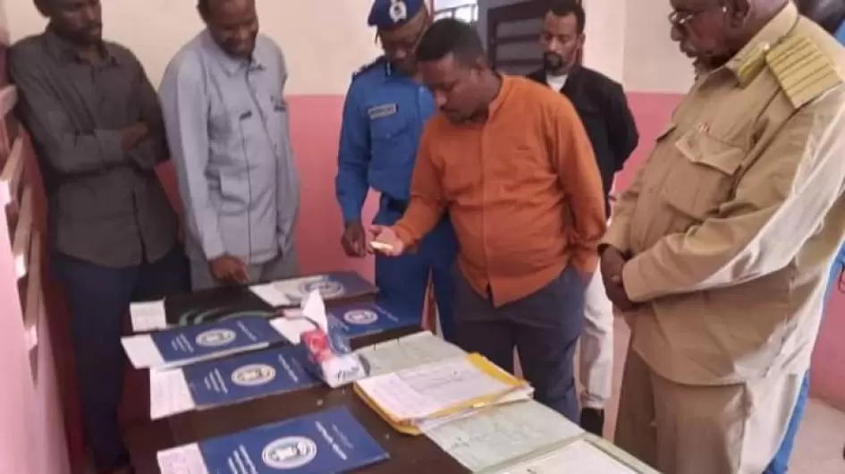 إحباط تهريب سبائك ذهبية