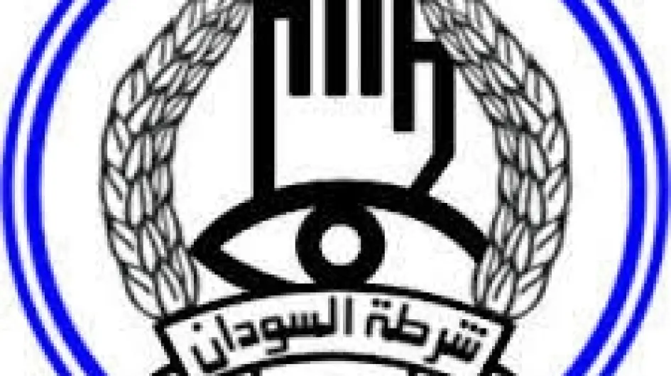 تنزيل (15).jpeg