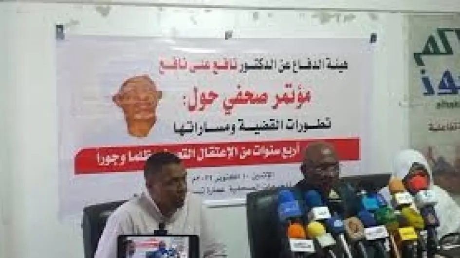 تنزيل (25).jpeg