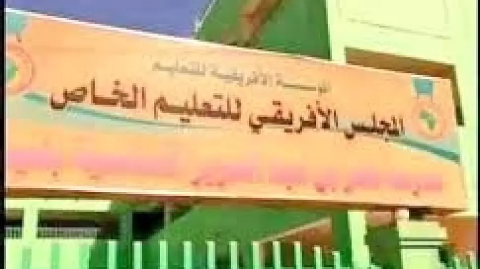تنزيل (11).jpeg
