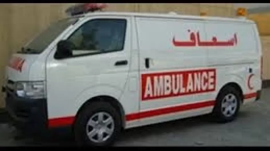 تنزيل (5).jpeg