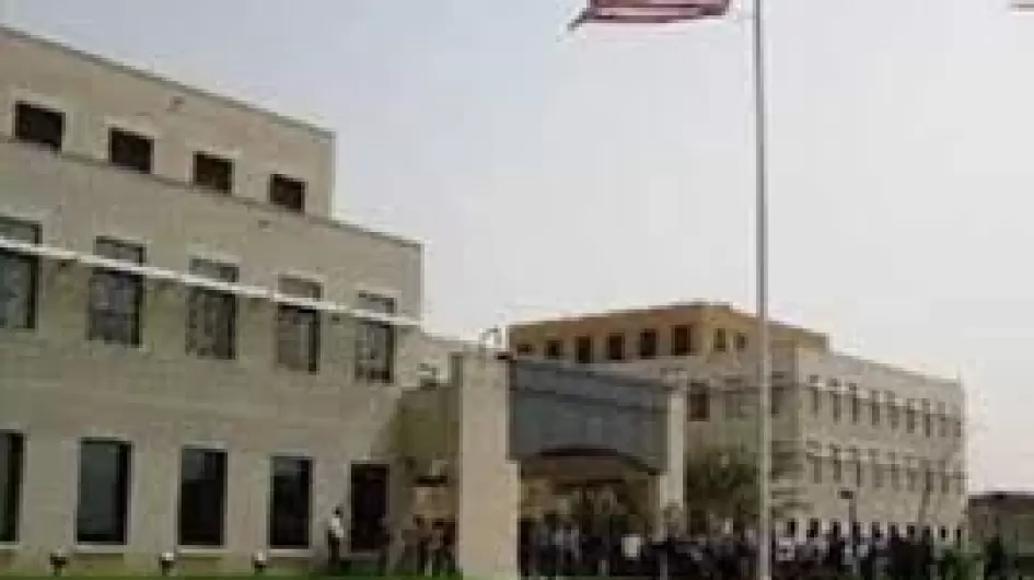 تنزيل (11).jpeg