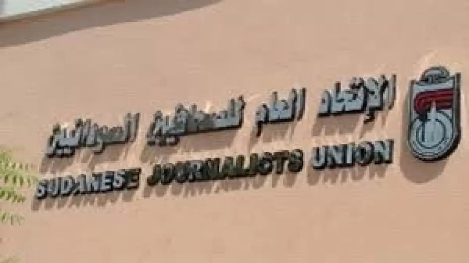 تنزيل (17).jpeg