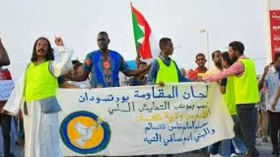 تنزيل (5).jpeg