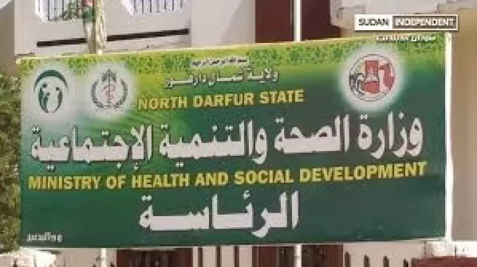 تنزيل (12).jpeg
